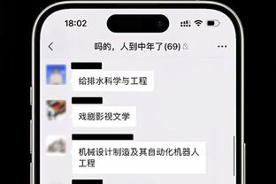 替补高效！李炎哲6中4砍13分10板2助2帽 正负值+18