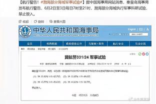 投射有待提升！段昂君12中6&罚球6中2 拿到15分11篮板5助攻