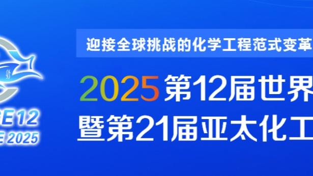 「盘点」谁是NBA历史上完成首秀最年轻球员？科比第三&麦迪第七