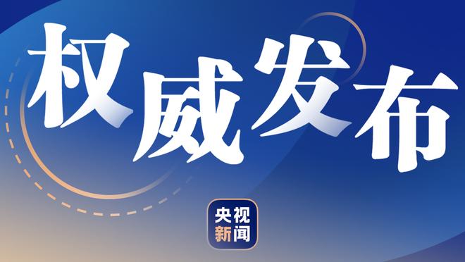 国足两场都只换3人？新加坡77分钟前换满5人+被铲伤没法换？