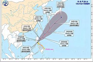 又一世界名画？詹姆斯三分被吹踩线后神还原《向塞尚致敬》