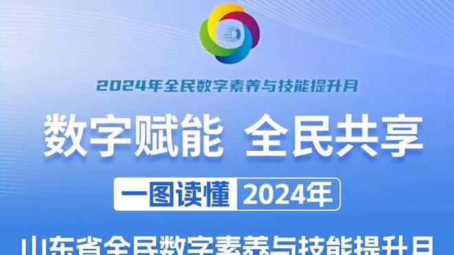 阿斯：西蒙尼变阵将使用科雷亚搭档格列兹曼，马竞目标争西甲第三