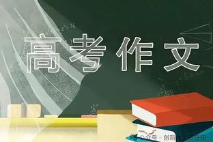 ?像梦一场！18岁库马斯的利物浦生涯：1场、1球、1冠