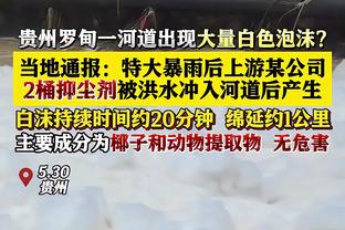 布克：球队是时候要加速提高竞争力了 我们要在季后赛前不断进步