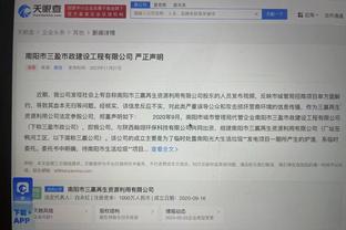 雷电竞科技官方app下载