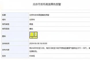 苏亚雷斯：放弃姜祥佑非常困难 选择阿德本罗是因其特点无法替代