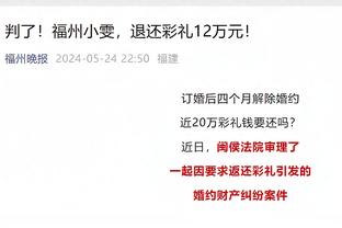 罗马诺：红魔枪手纽卡球探考察热那亚中卫德拉古辛，但尚未报价